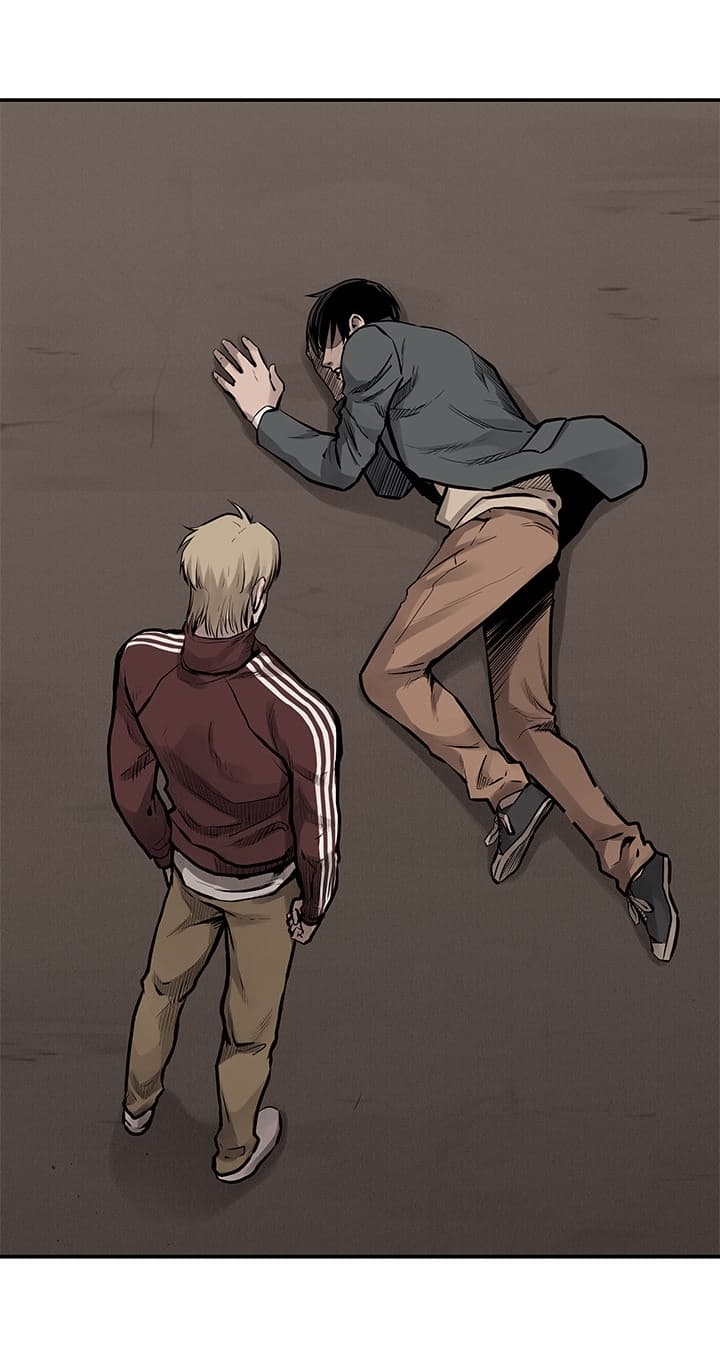 à¸­à¹ˆà¸²à¸™ Pounding