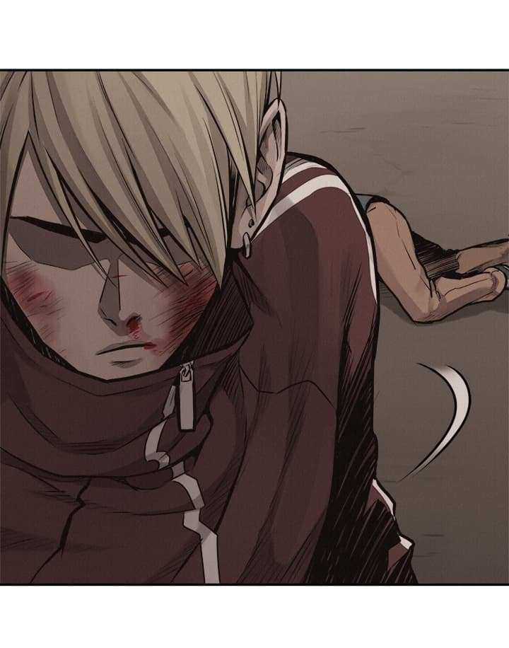 à¸­à¹ˆà¸²à¸™ Pounding