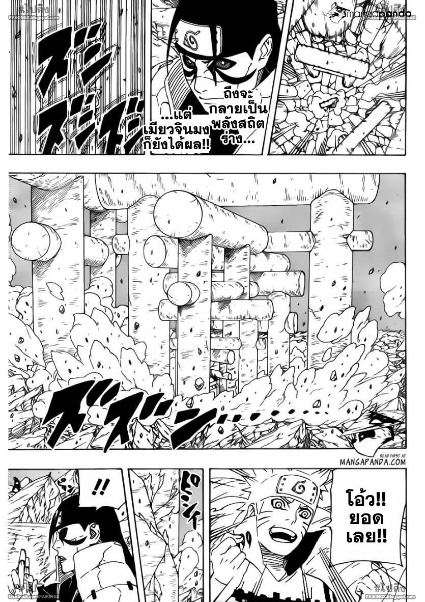 Ã Â¸Â­Ã Â¹Ë†Ã Â¸Â²Ã Â¸â„¢Ã Â¸â„¢Ã Â¸Â²Ã Â¸Â£Ã Â¸Â¹Ã Â¹â€šÃ Â¸â€¢Ã Â¸Â°