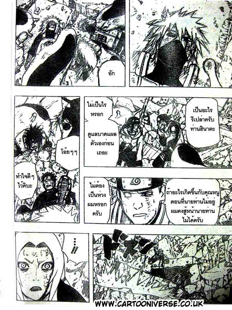 Ã Â¸Â­Ã Â¹Ë†Ã Â¸Â²Ã Â¸â„¢Ã Â¸â„¢Ã Â¸Â²Ã Â¸Â£Ã Â¸Â¹Ã Â¹â€šÃ Â¸â€¢Ã Â¸Â°
