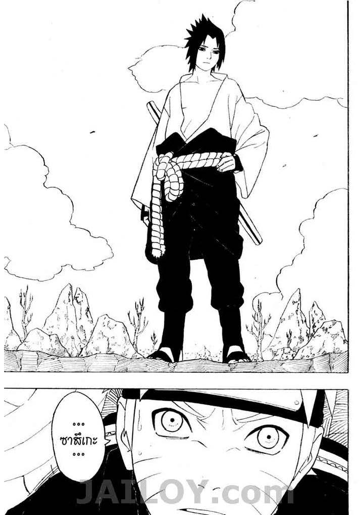 Ã Â¸Â­Ã Â¹Ë†Ã Â¸Â²Ã Â¸â„¢Ã Â¸â„¢Ã Â¸Â²Ã Â¸Â£Ã Â¸Â¹Ã Â¹â€šÃ Â¸â€¢Ã Â¸Â°