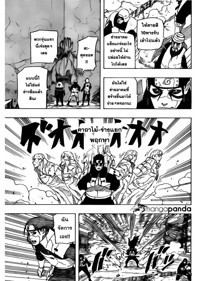 Ã Â¸Â­Ã Â¹Ë†Ã Â¸Â²Ã Â¸â„¢Ã Â¸â„¢Ã Â¸Â²Ã Â¸Â£Ã Â¸Â¹Ã Â¹â€šÃ Â¸â€¢Ã Â¸Â°