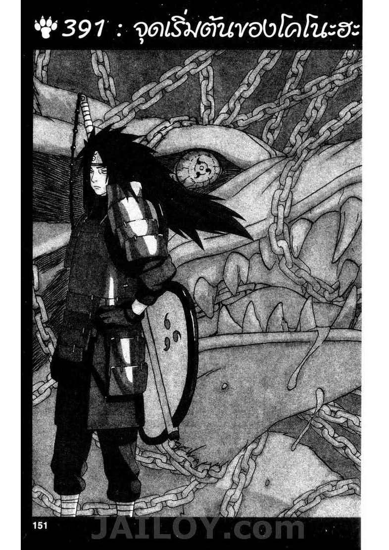 Ã Â¸Â­Ã Â¹Ë†Ã Â¸Â²Ã Â¸â„¢Ã Â¸â„¢Ã Â¸Â²Ã Â¸Â£Ã Â¸Â¹Ã Â¹â€šÃ Â¸â€¢Ã Â¸Â°