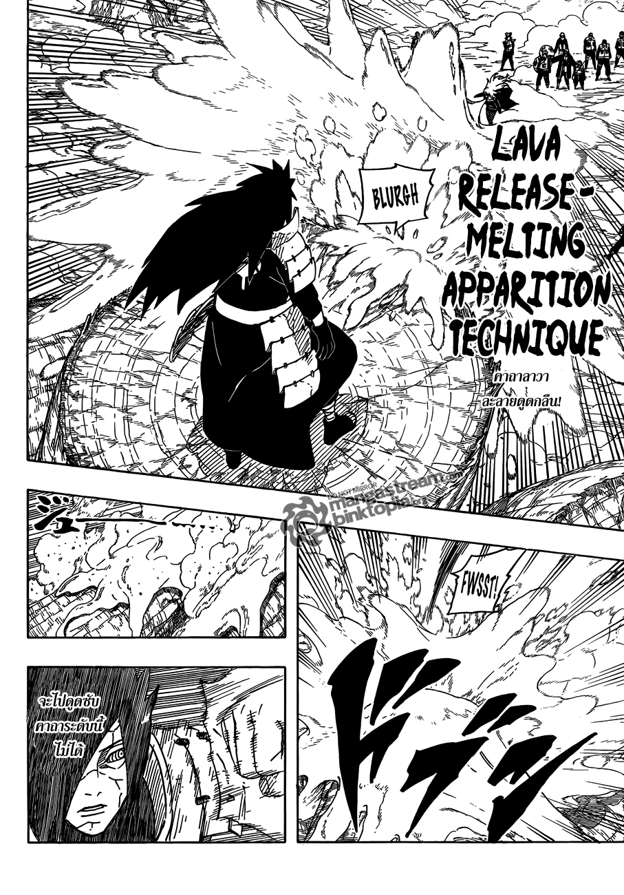 Ã Â¸Â­Ã Â¹Ë†Ã Â¸Â²Ã Â¸â„¢Ã Â¸â„¢Ã Â¸Â²Ã Â¸Â£Ã Â¸Â¹Ã Â¹â€šÃ Â¸â€¢Ã Â¸Â°