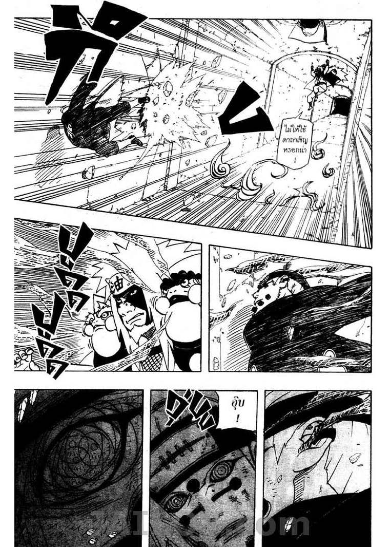 เธญเนเธฒเธเธเธฒเธฃเธนเนเธ•เธฐ