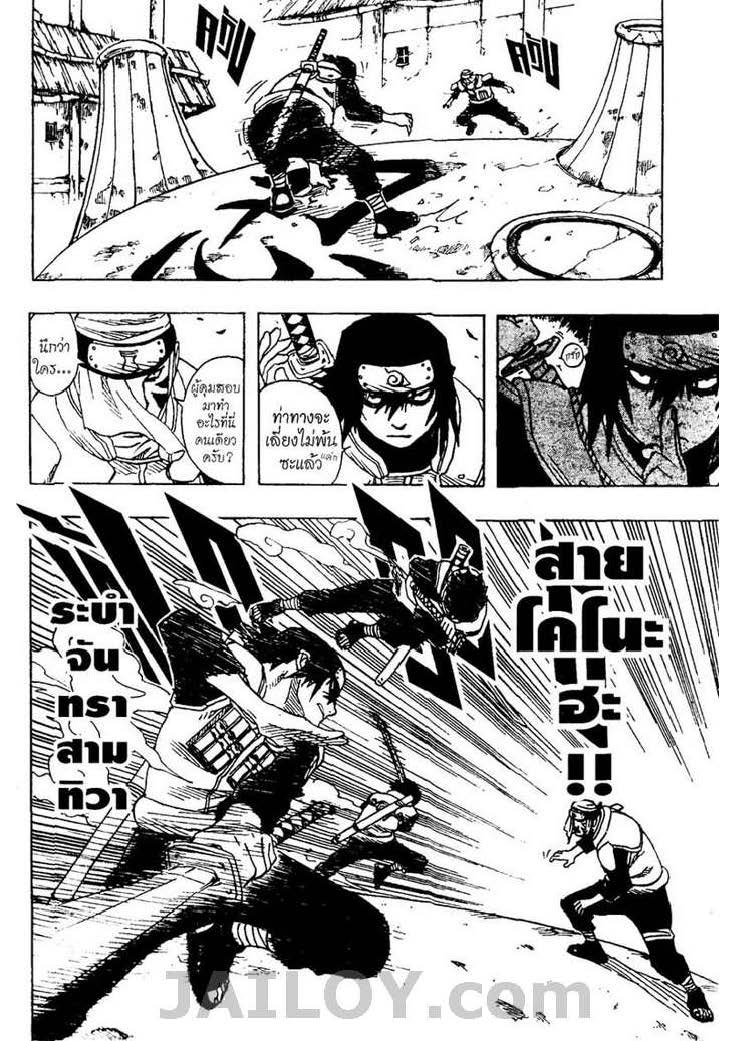 Ã Â¸Â­Ã Â¹Ë†Ã Â¸Â²Ã Â¸â„¢Ã Â¸â„¢Ã Â¸Â²Ã Â¸Â£Ã Â¸Â¹Ã Â¹â€šÃ Â¸â€¢Ã Â¸Â°