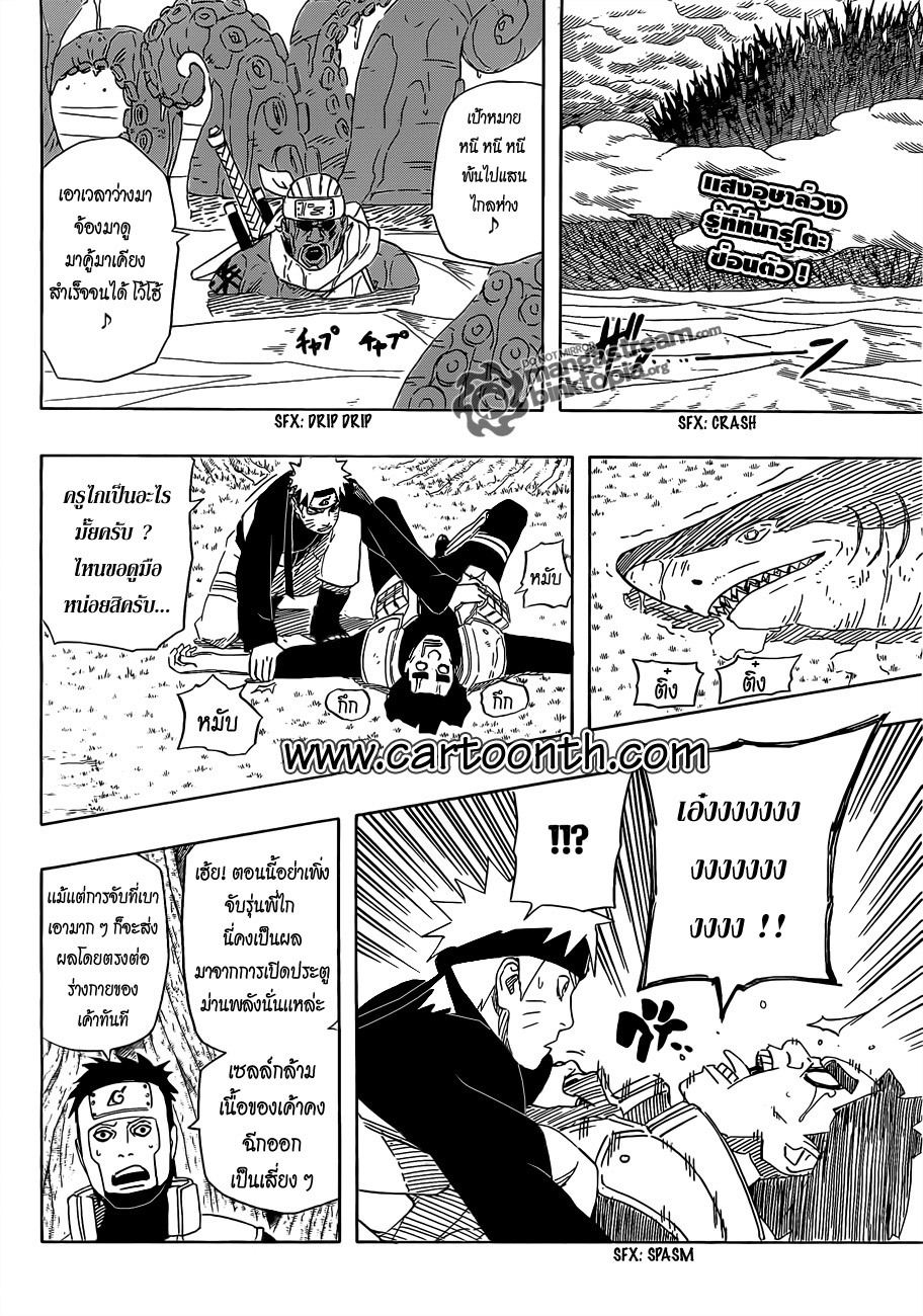 Ã Â¸Â­Ã Â¹Ë†Ã Â¸Â²Ã Â¸â„¢Ã Â¸â„¢Ã Â¸Â²Ã Â¸Â£Ã Â¸Â¹Ã Â¹â€šÃ Â¸â€¢Ã Â¸Â°