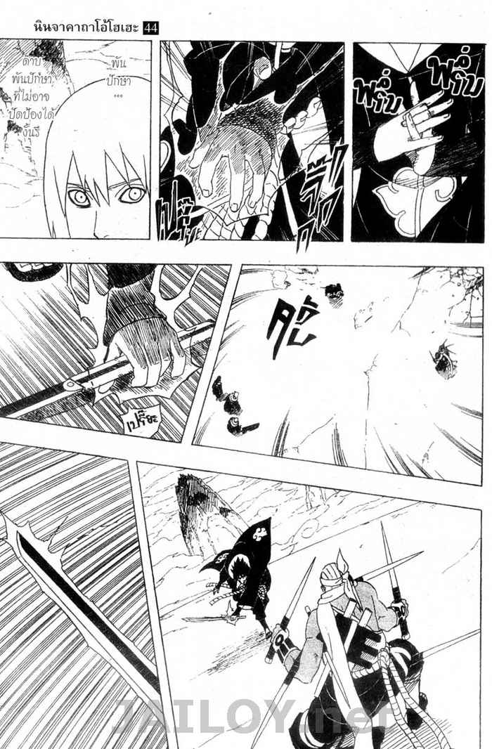 Ã Â¸Â­Ã Â¹Ë†Ã Â¸Â²Ã Â¸â„¢Ã Â¸â„¢Ã Â¸Â²Ã Â¸Â£Ã Â¸Â¹Ã Â¹â€šÃ Â¸â€¢Ã Â¸Â°