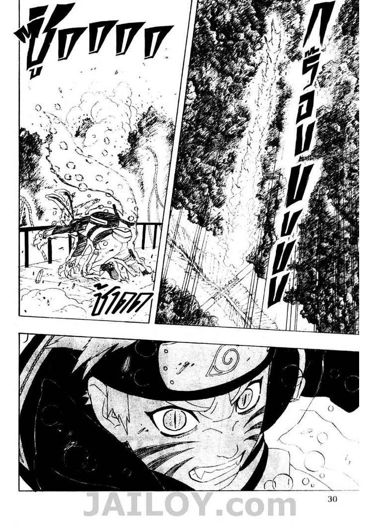 Ã Â¸Â­Ã Â¹Ë†Ã Â¸Â²Ã Â¸â„¢Ã Â¸â„¢Ã Â¸Â²Ã Â¸Â£Ã Â¸Â¹Ã Â¹â€šÃ Â¸â€¢Ã Â¸Â°