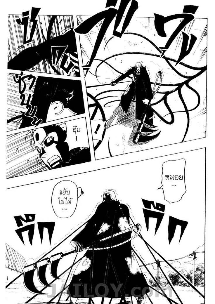 Ã Â¸Â­Ã Â¹Ë†Ã Â¸Â²Ã Â¸â„¢Ã Â¸â„¢Ã Â¸Â²Ã Â¸Â£Ã Â¸Â¹Ã Â¹â€šÃ Â¸â€¢Ã Â¸Â°