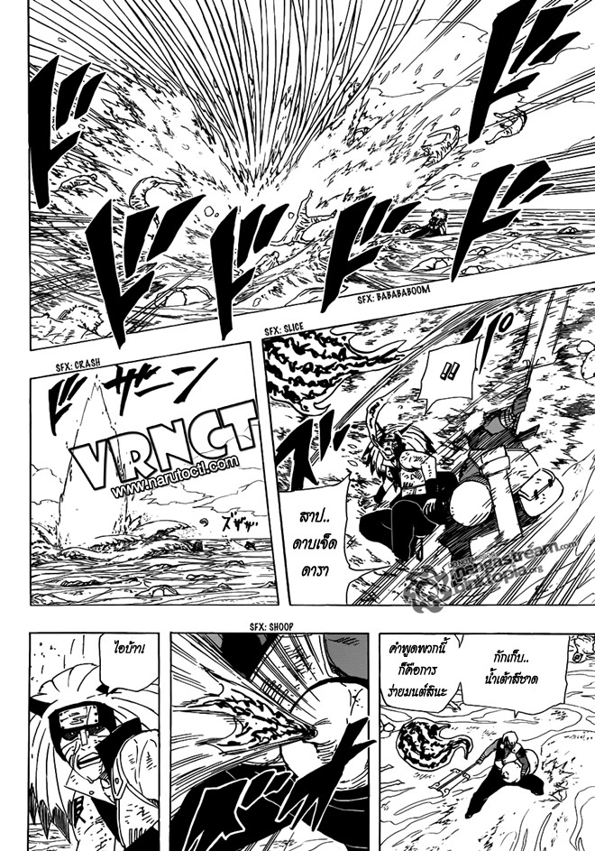 Ã Â¸Â­Ã Â¹Ë†Ã Â¸Â²Ã Â¸â„¢Ã Â¸â„¢Ã Â¸Â²Ã Â¸Â£Ã Â¸Â¹Ã Â¹â€šÃ Â¸â€¢Ã Â¸Â°