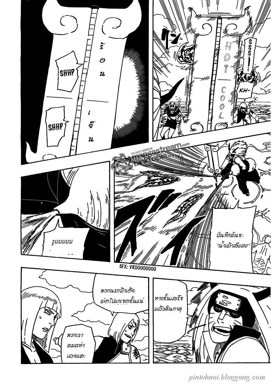 Ã Â¸Â­Ã Â¹Ë†Ã Â¸Â²Ã Â¸â„¢Ã Â¸â„¢Ã Â¸Â²Ã Â¸Â£Ã Â¸Â¹Ã Â¹â€šÃ Â¸â€¢Ã Â¸Â°