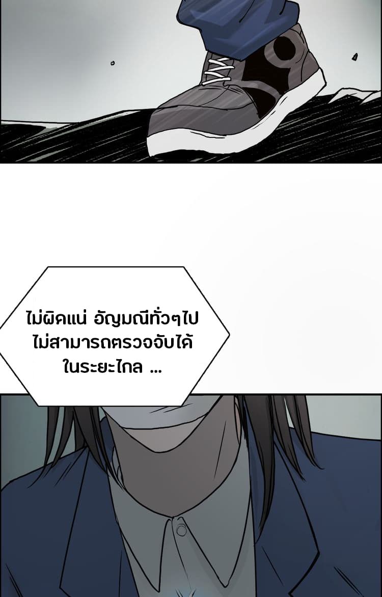 à¸­à¹ˆà¸²à¸™ Super Cube