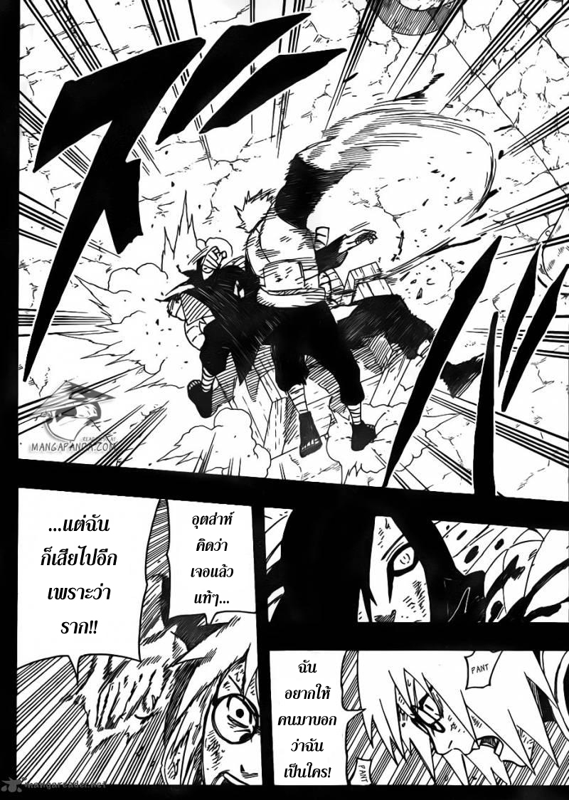 Ã Â¸Â­Ã Â¹Ë†Ã Â¸Â²Ã Â¸â„¢Ã Â¸â„¢Ã Â¸Â²Ã Â¸Â£Ã Â¸Â¹Ã Â¹â€šÃ Â¸â€¢Ã Â¸Â°