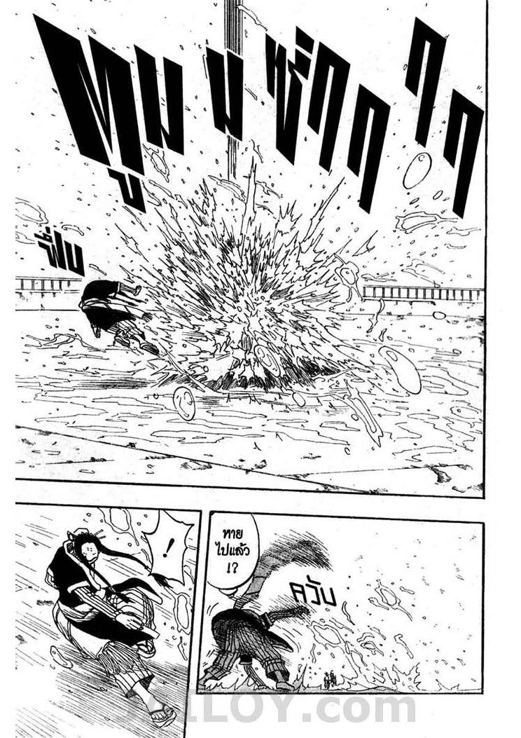 Ã Â¸Â­Ã Â¹Ë†Ã Â¸Â²Ã Â¸â„¢Ã Â¸â„¢Ã Â¸Â²Ã Â¸Â£Ã Â¸Â¹Ã Â¹â€šÃ Â¸â€¢Ã Â¸Â°