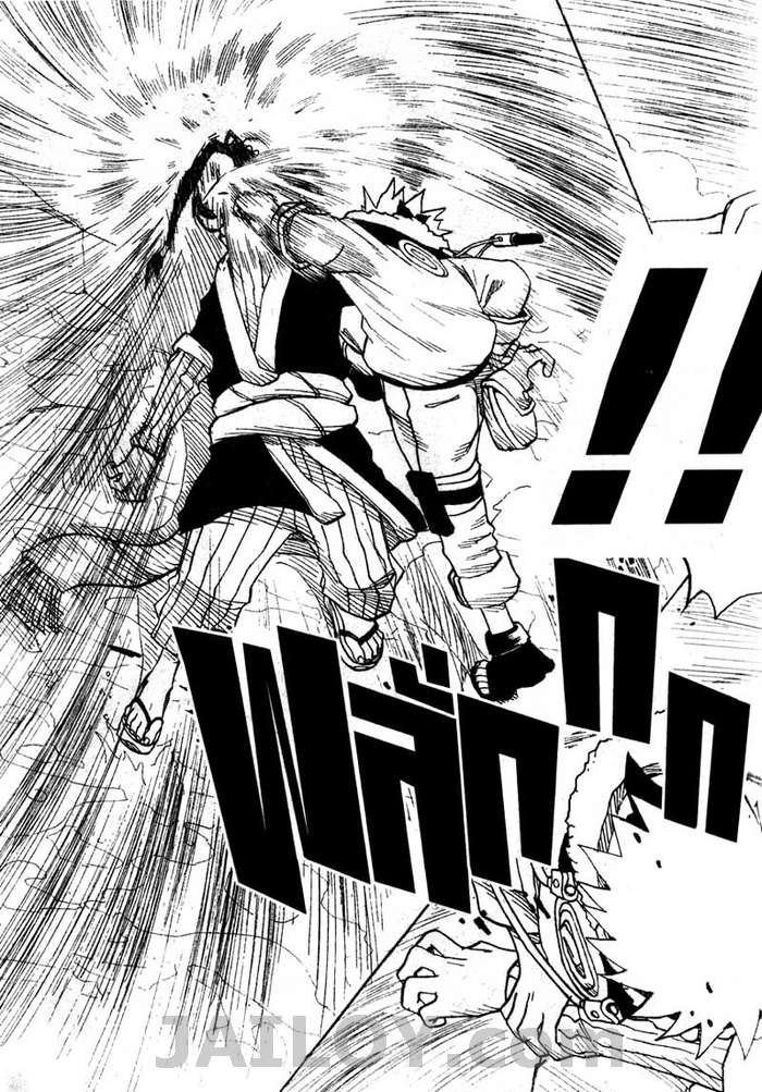 Ã Â¸Â­Ã Â¹Ë†Ã Â¸Â²Ã Â¸â„¢Ã Â¸â„¢Ã Â¸Â²Ã Â¸Â£Ã Â¸Â¹Ã Â¹â€šÃ Â¸â€¢Ã Â¸Â°