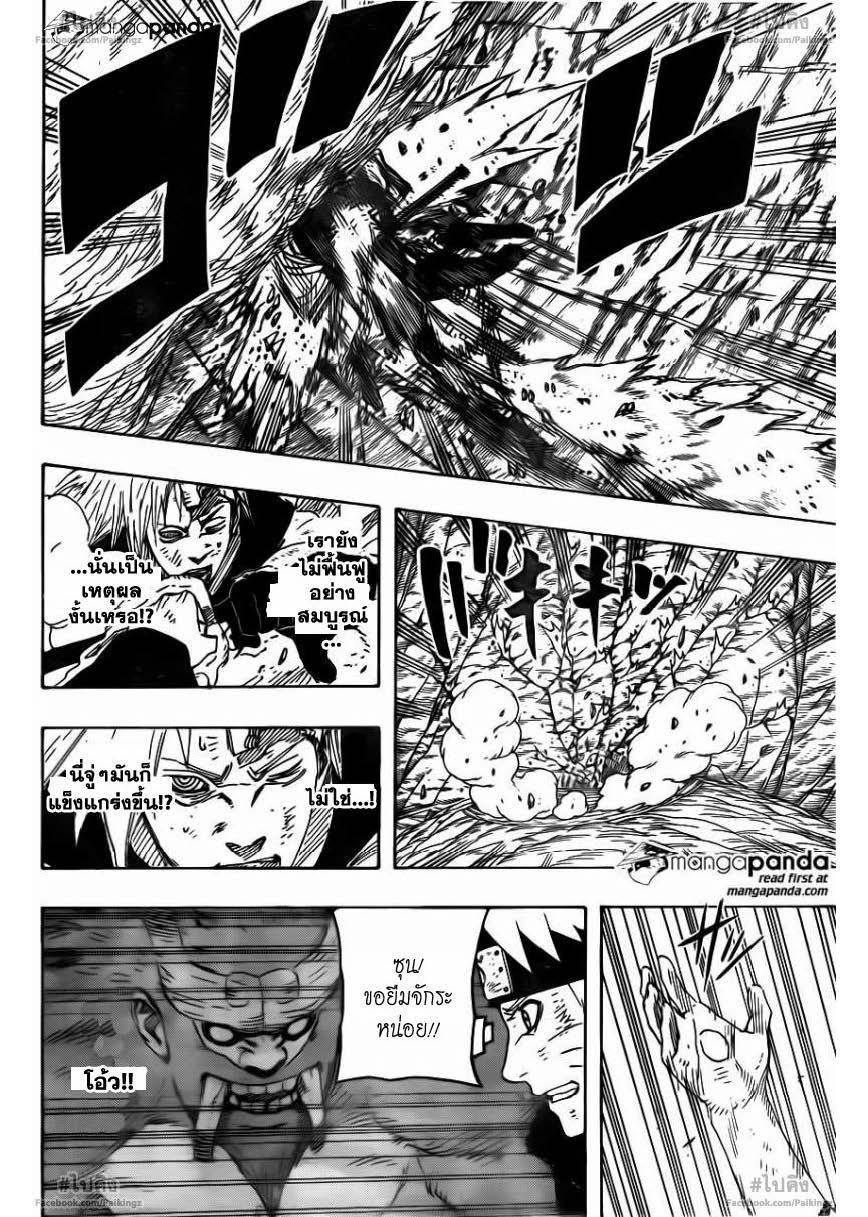 Ã Â¸Â­Ã Â¹Ë†Ã Â¸Â²Ã Â¸â„¢Ã Â¸â„¢Ã Â¸Â²Ã Â¸Â£Ã Â¸Â¹Ã Â¹â€šÃ Â¸â€¢Ã Â¸Â°