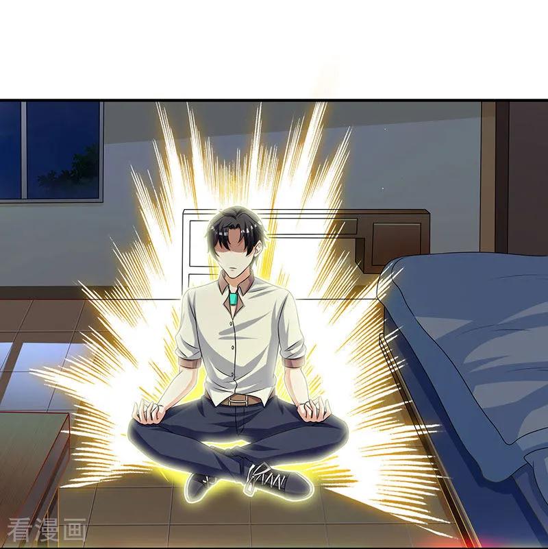 เธญเนเธฒเธ Rebirth Abandoned Less Return