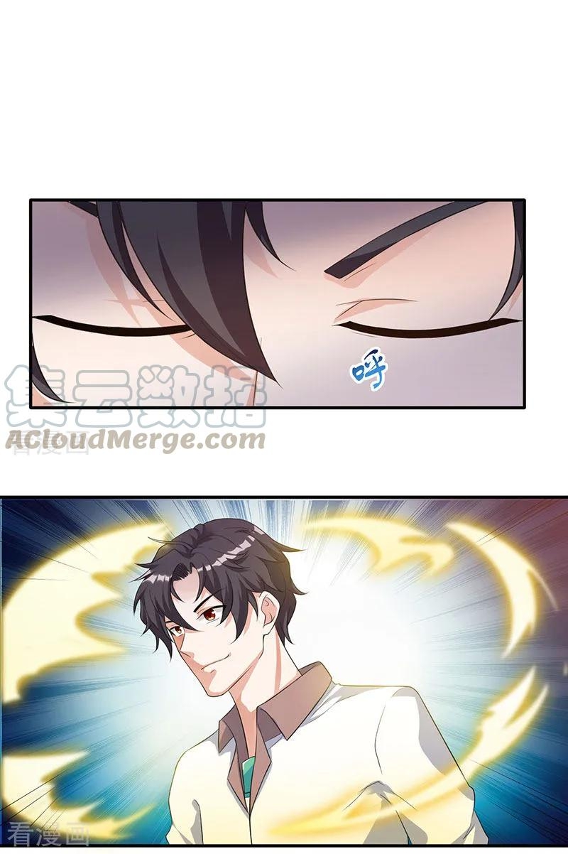 เธญเนเธฒเธ Rebirth Abandoned Less Return