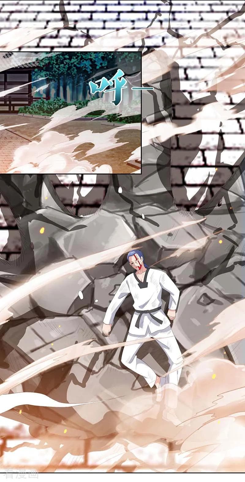 เธญเนเธฒเธ Rebirth Abandoned Less Return