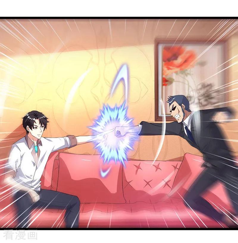 เธญเนเธฒเธ Rebirth Abandoned Less Return