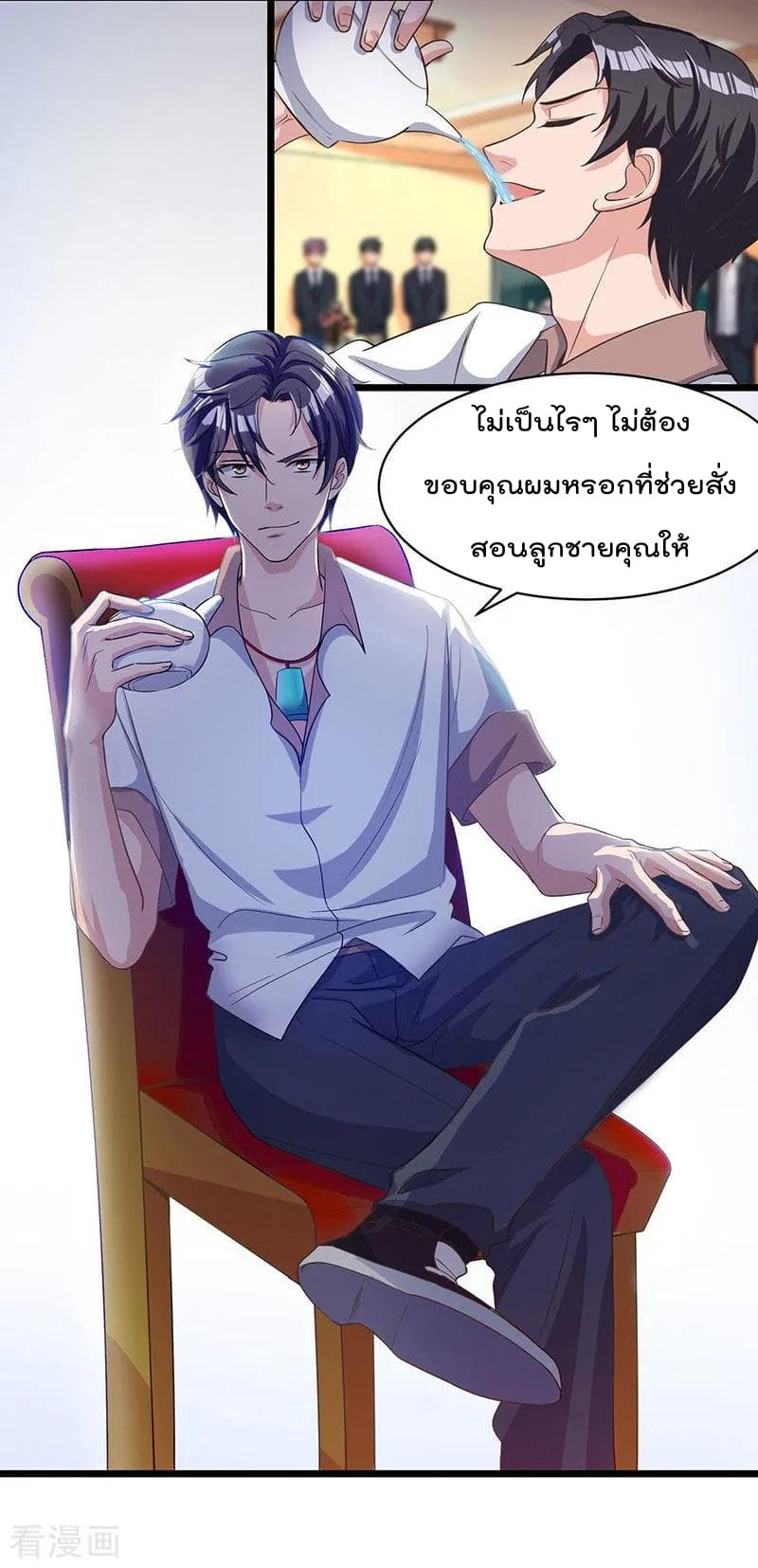 เธญเนเธฒเธ Rebirth Abandoned Less Return