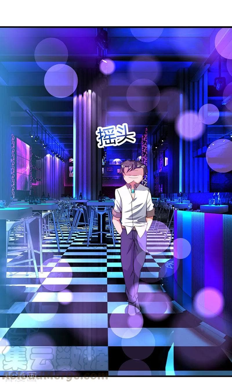 เธญเนเธฒเธ Rebirth Abandoned Less Return