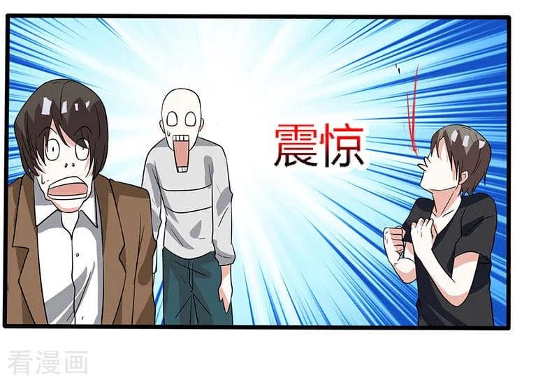 เธญเนเธฒเธ Rebirth Abandoned Less Return