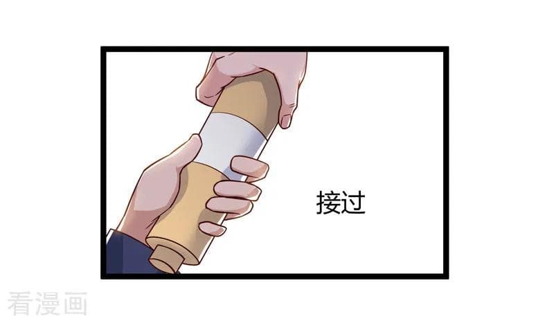 เธญเนเธฒเธ Rebirth Abandoned Less Return