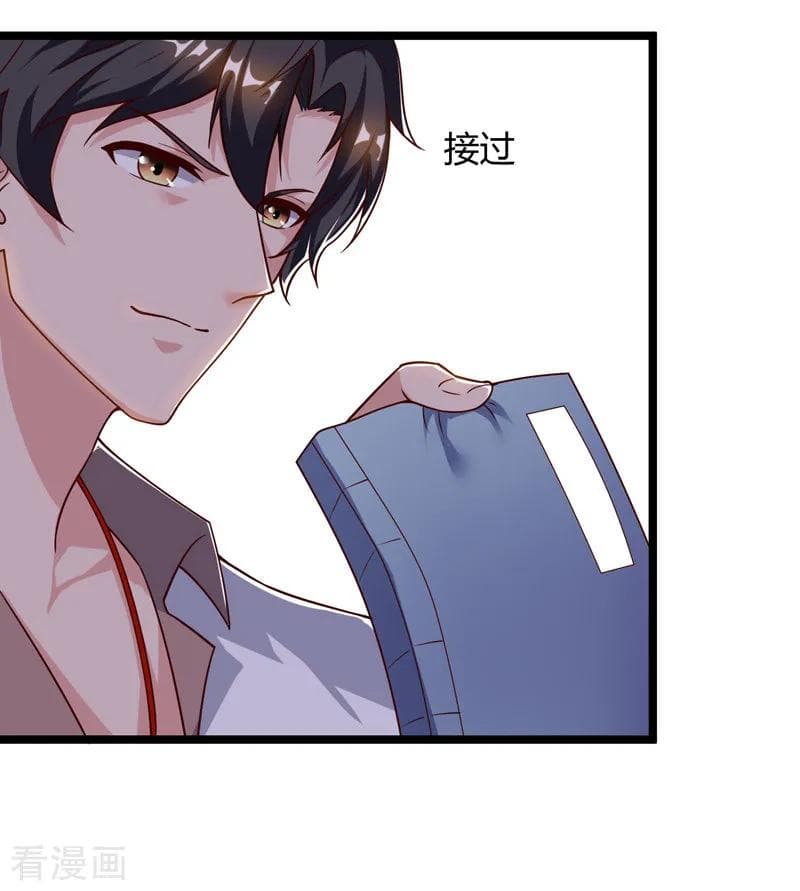 เธญเนเธฒเธ Rebirth Abandoned Less Return