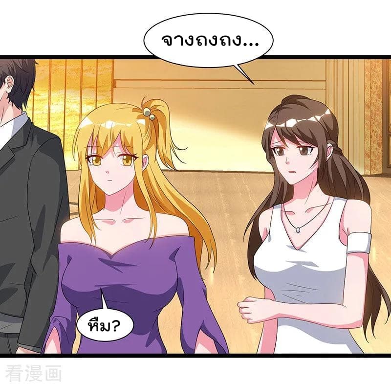 เธญเนเธฒเธ Rebirth Abandoned Less Return