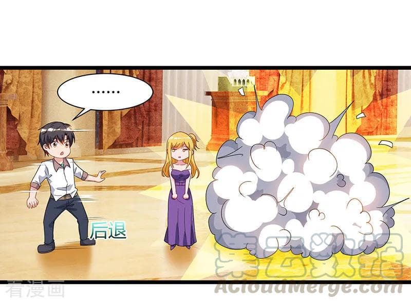 เธญเนเธฒเธ Rebirth Abandoned Less Return