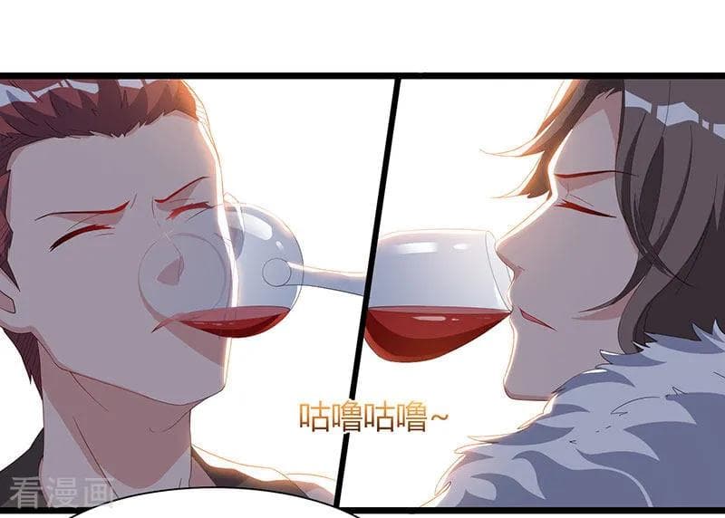 เธญเนเธฒเธ Rebirth Abandoned Less Return