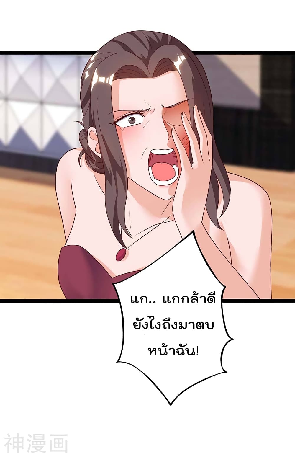 เธญเนเธฒเธ Rebirth Abandoned Less Return