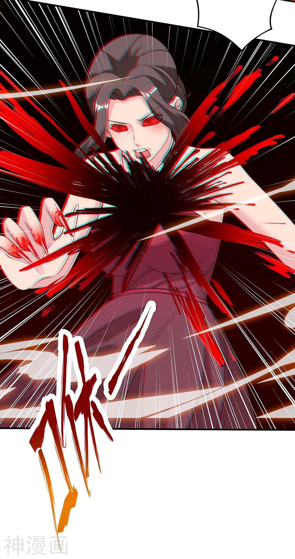เธญเนเธฒเธ Rebirth Abandoned Less Return