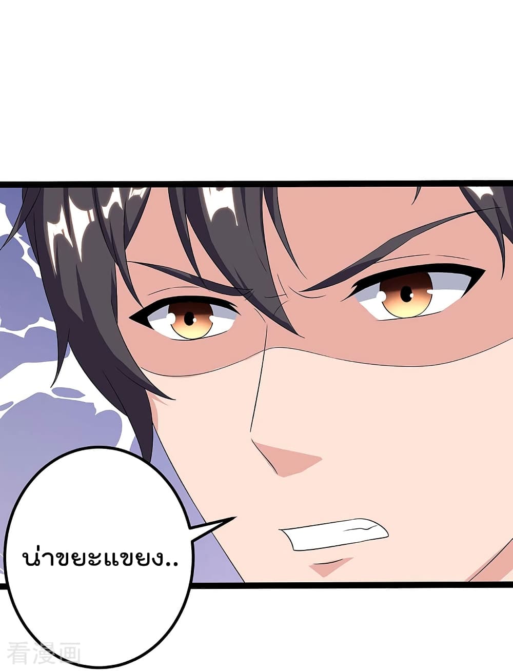 เธญเนเธฒเธ Rebirth Abandoned Less Return