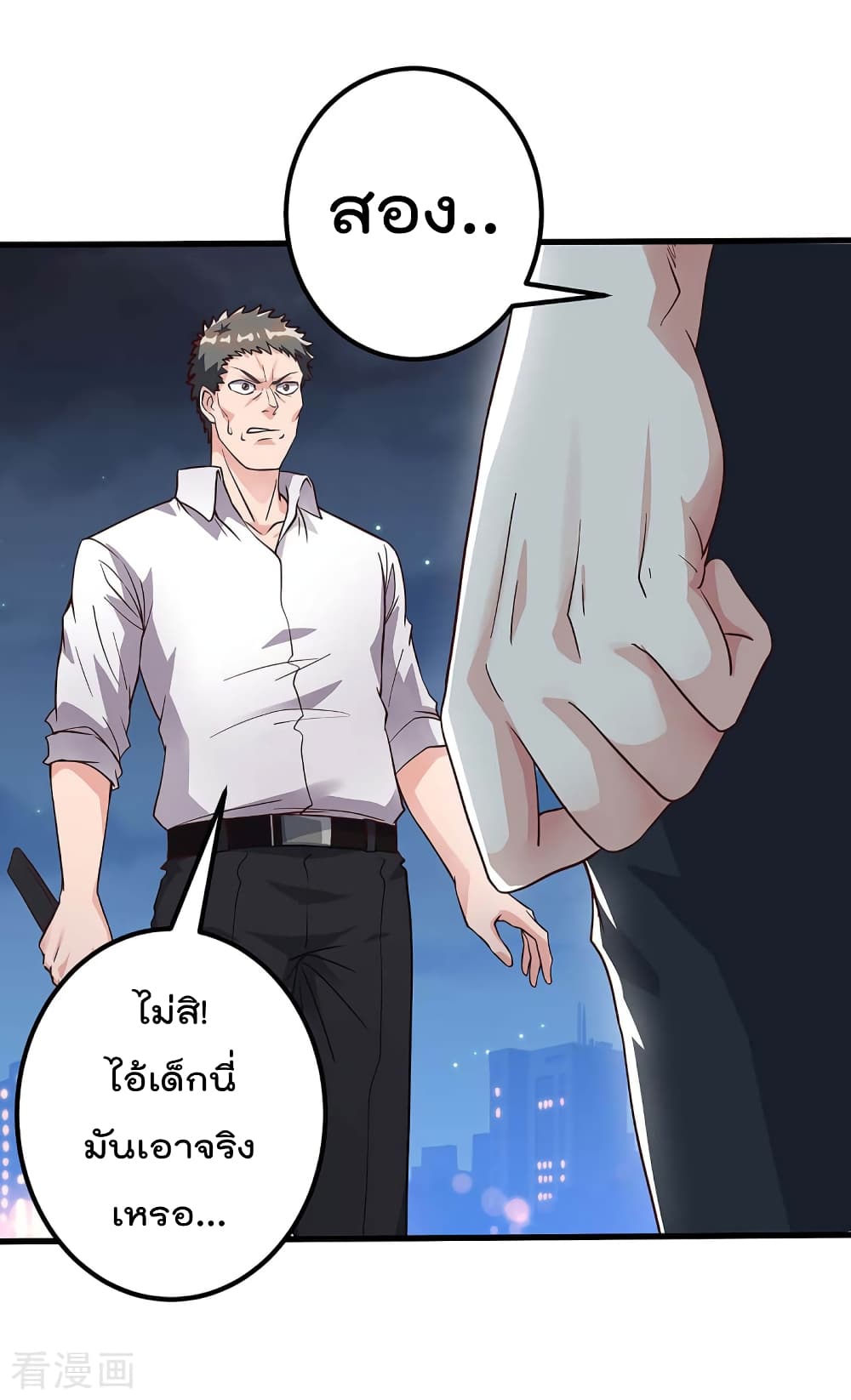 เธญเนเธฒเธ Rebirth Abandoned Less Return