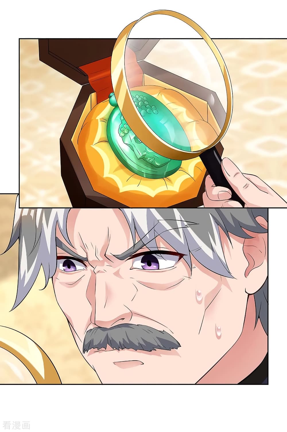 เธญเนเธฒเธ Rebirth Abandoned Less Return