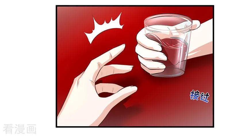 เธญเนเธฒเธ Rebirth Abandoned Less Return
