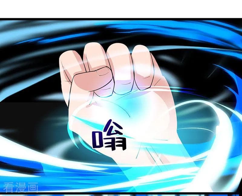 เธญเนเธฒเธ Rebirth Abandoned Less Return