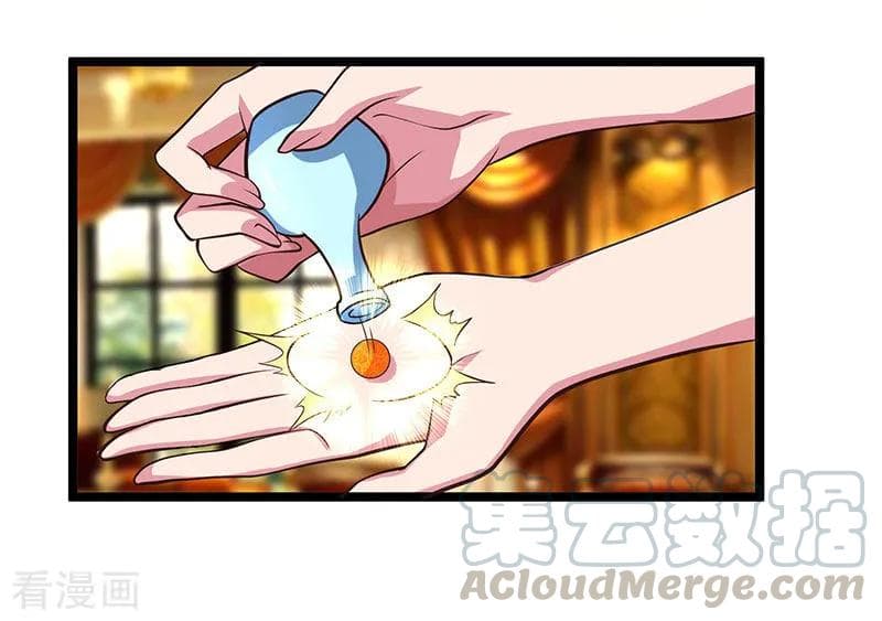 เธญเนเธฒเธ Rebirth Abandoned Less Return