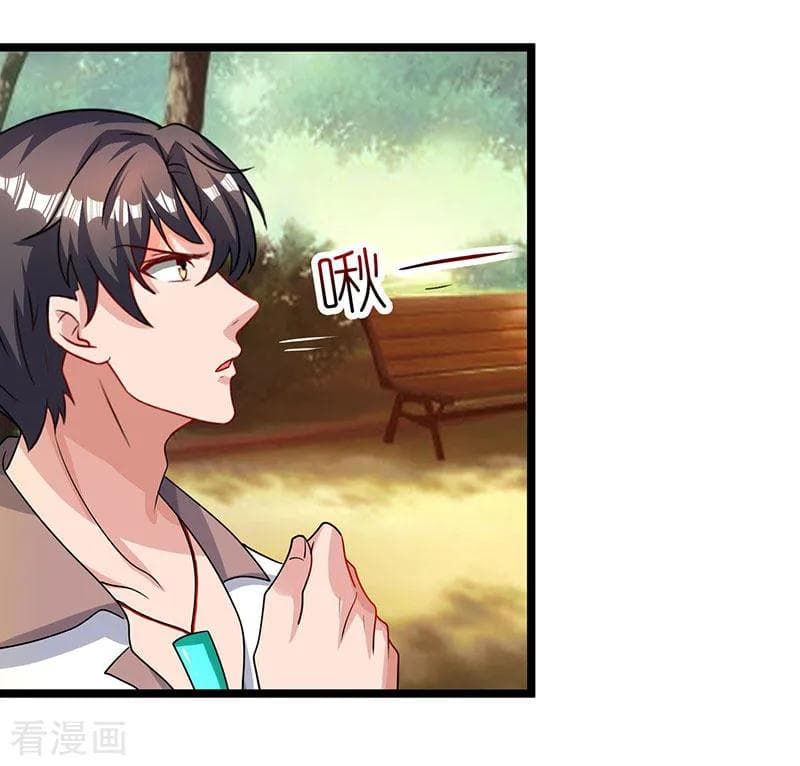 เธญเนเธฒเธ Rebirth Abandoned Less Return