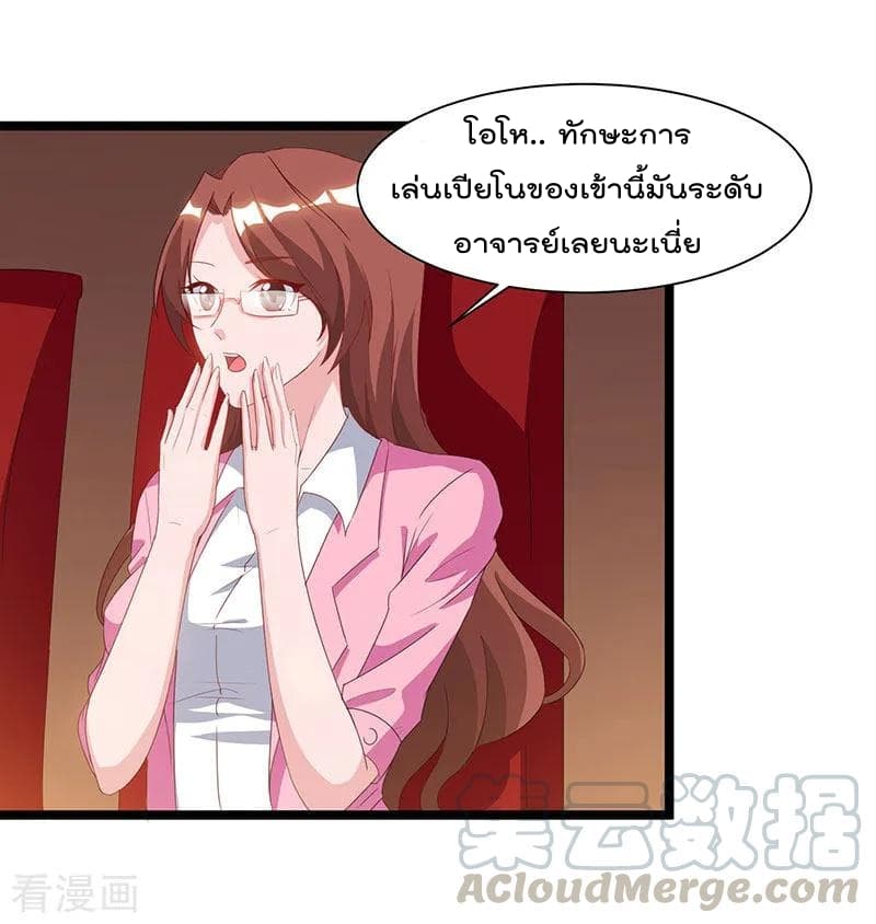 เธญเนเธฒเธ Rebirth Abandoned Less Return