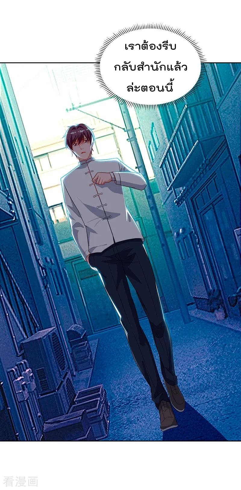เธญเนเธฒเธ Rebirth Abandoned Less Return