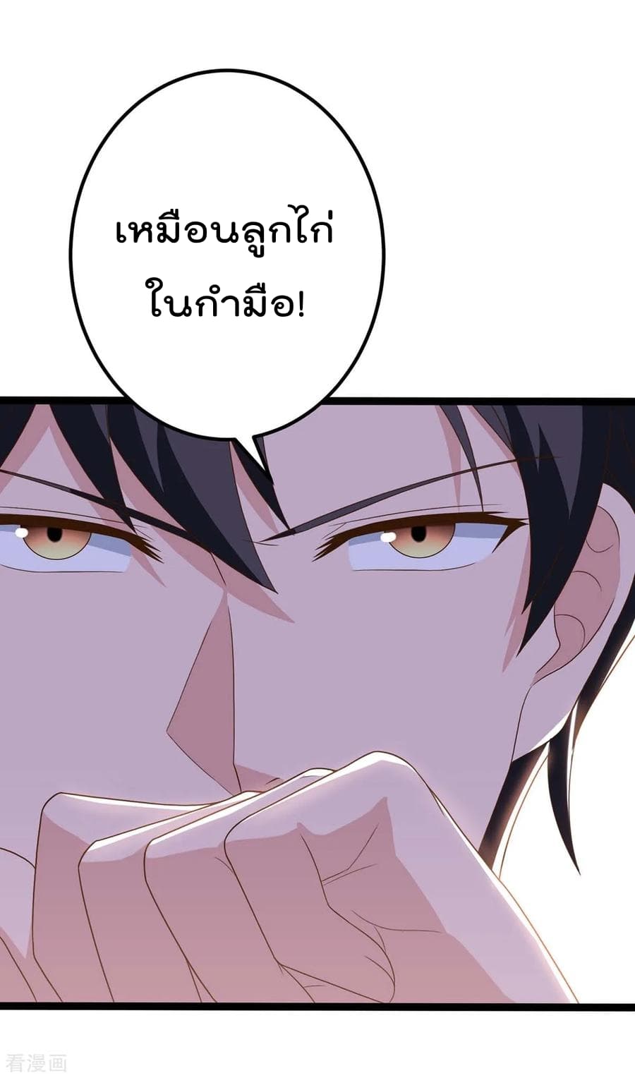 เธญเนเธฒเธ Rebirth Abandoned Less Return