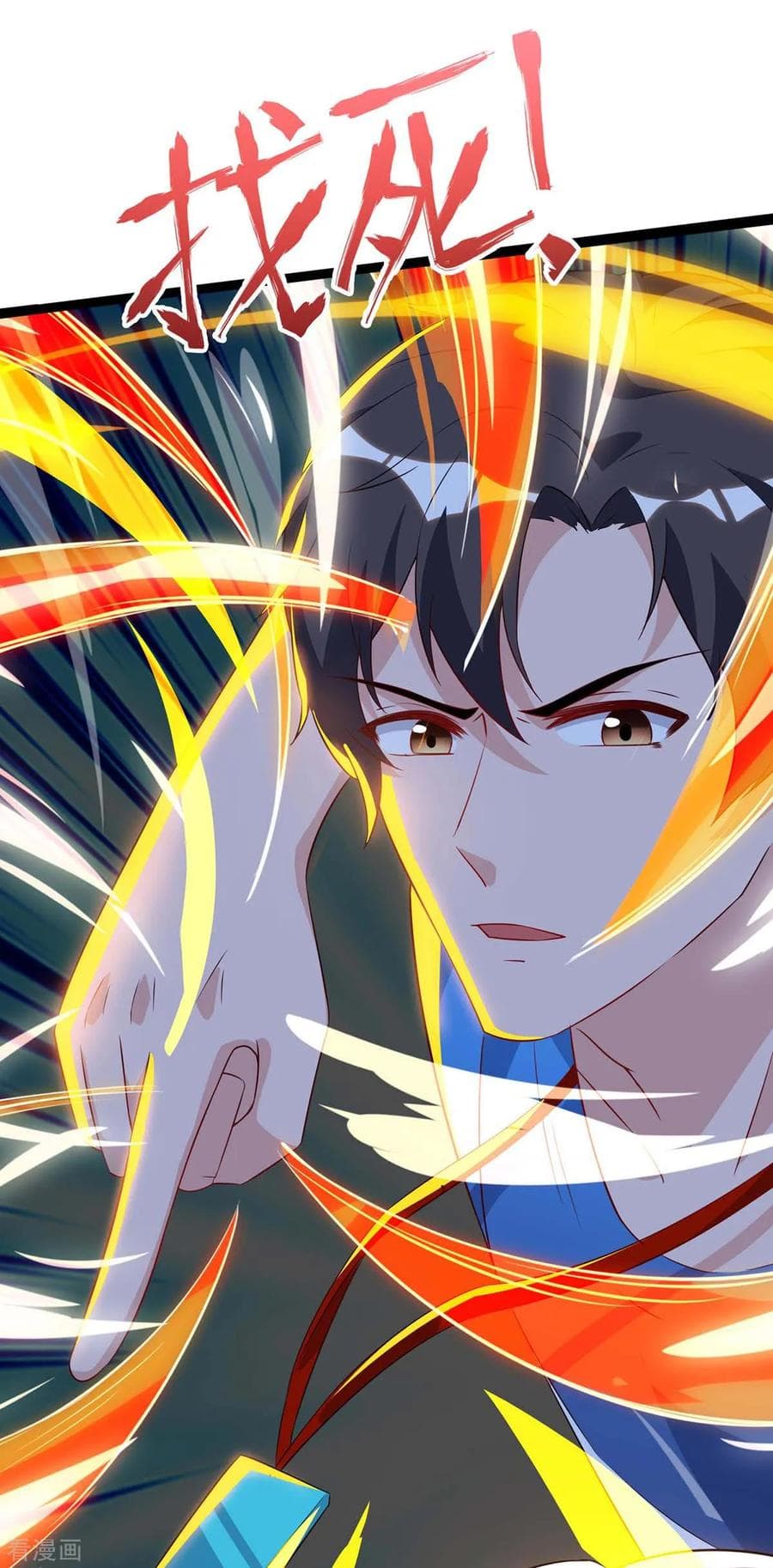 เธญเนเธฒเธ Rebirth Abandoned Less Return