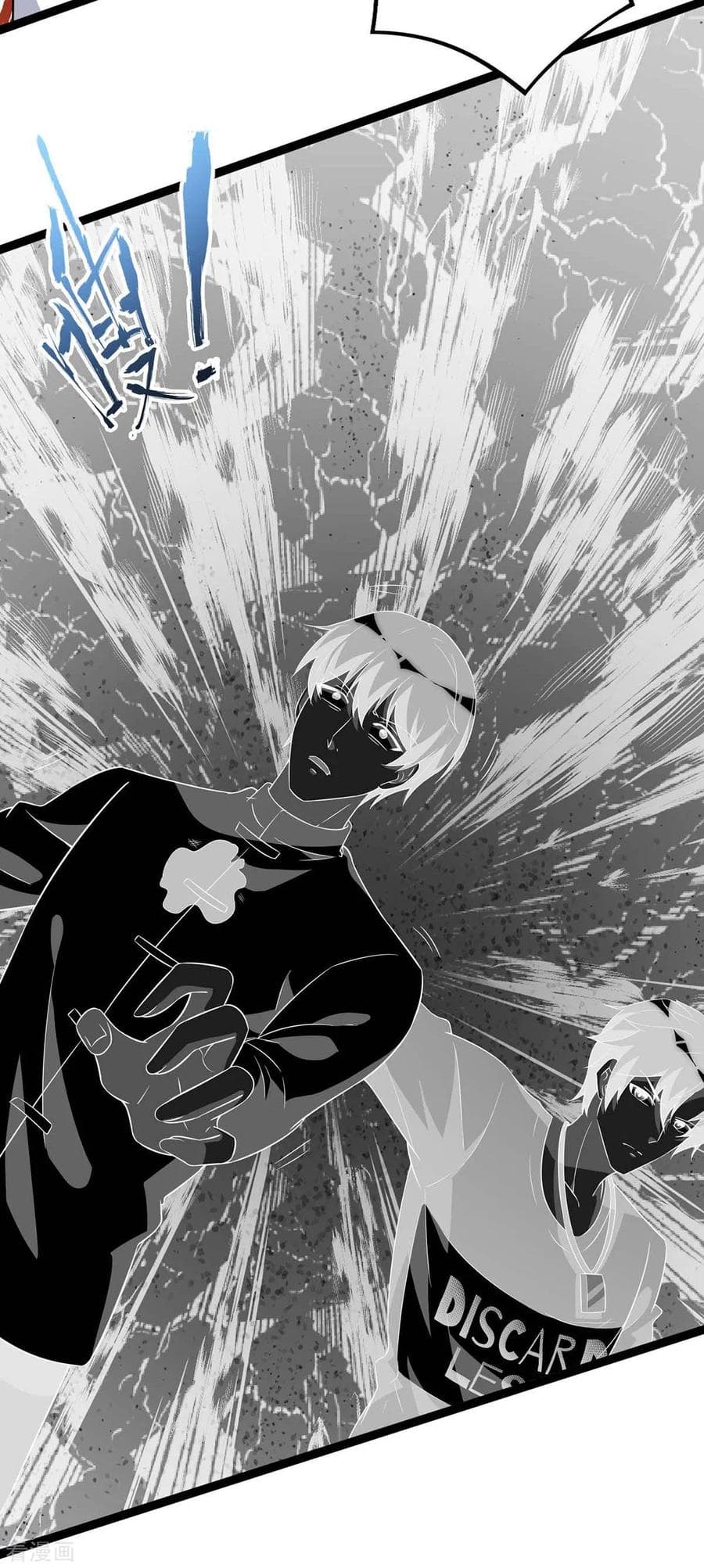 เธญเนเธฒเธ Rebirth Abandoned Less Return