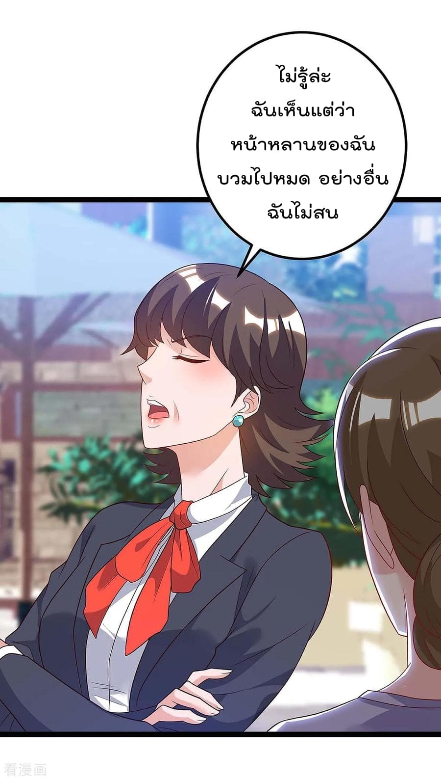 เธญเนเธฒเธ Rebirth Abandoned Less Return