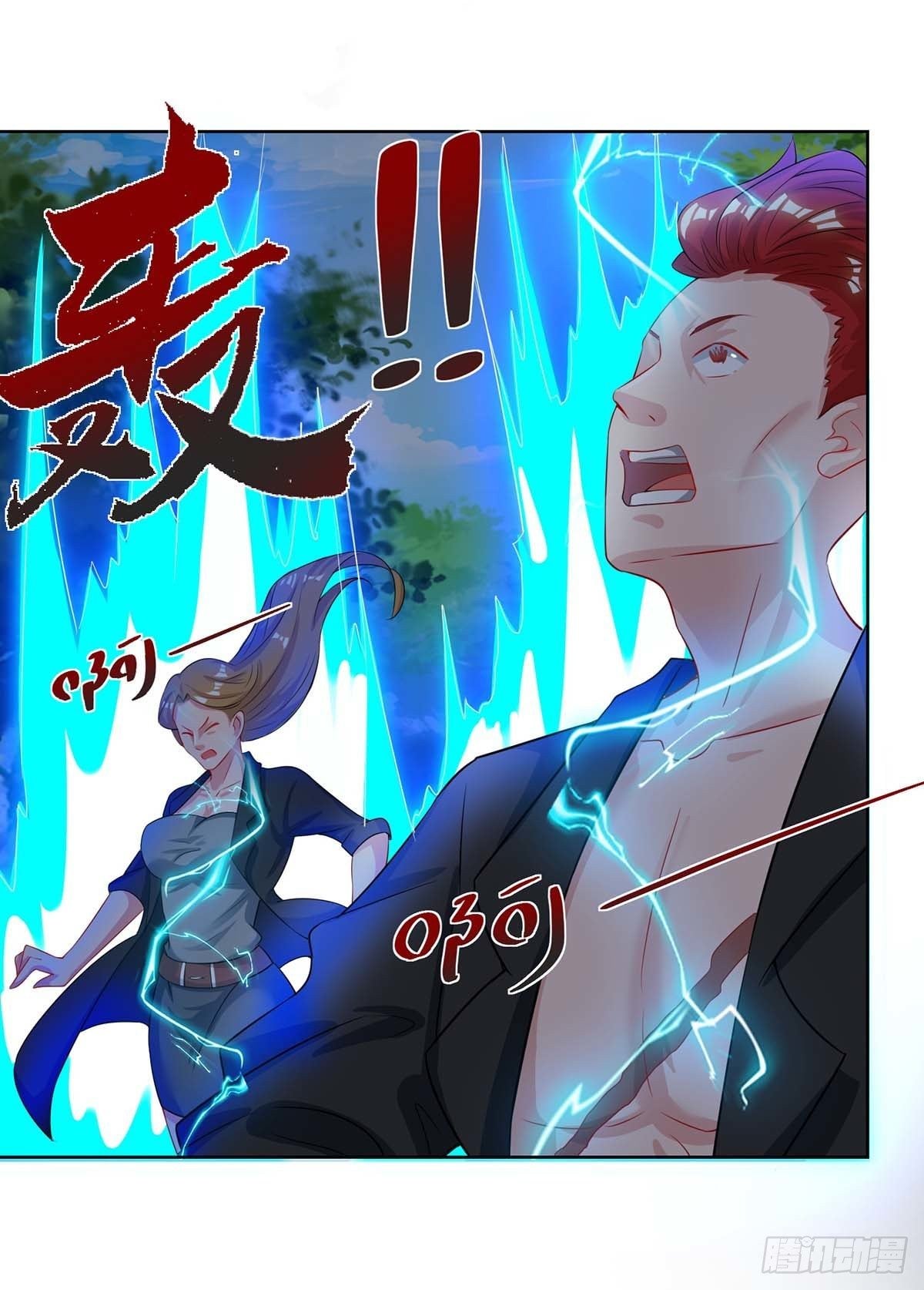 เธญเนเธฒเธ Rebirth Abandoned Less Return