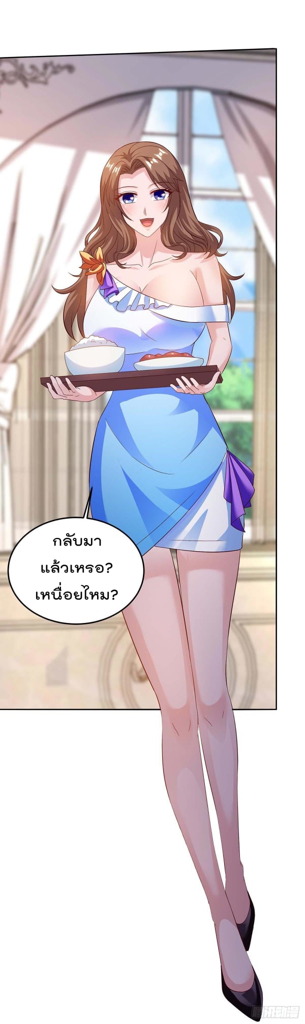 เธญเนเธฒเธ Rebirth Abandoned Less Return